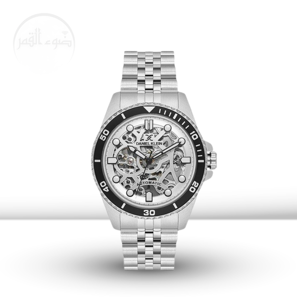 دانيال كلين 1.13998.1 Image 1 Preview