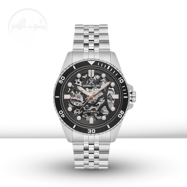 دانيال كلين 1.13998.5 Image 1 Preview