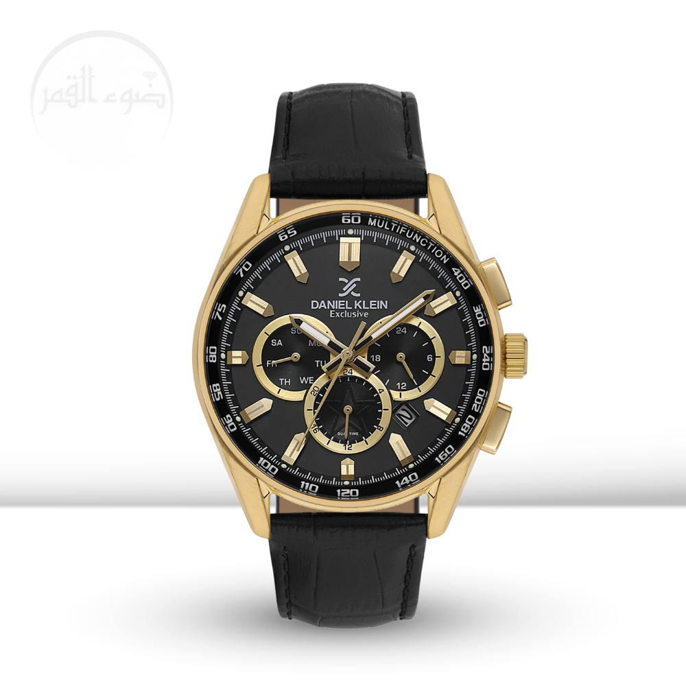 دانيال كلين 1.14002.4 Preview Image