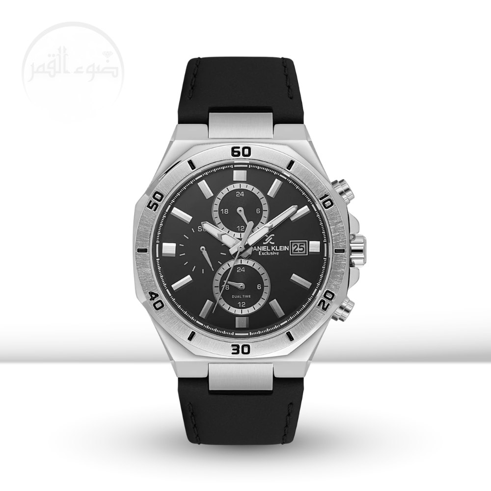 دانيال كلين 1.14003.1 Preview Image