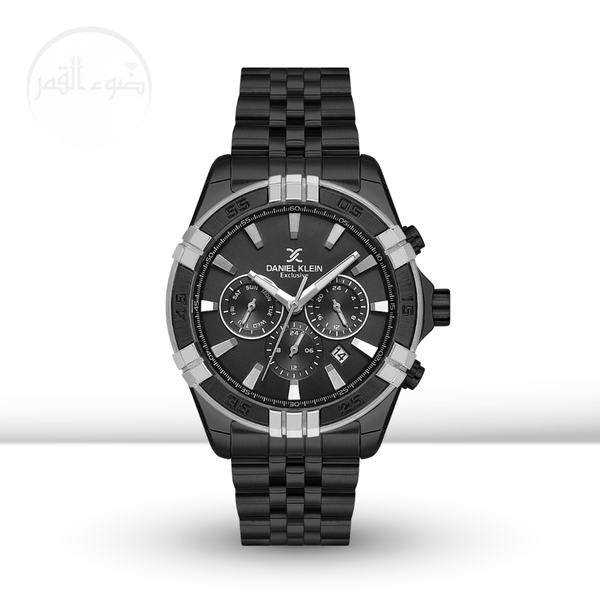 دانيال كلين 1.14007.4 Image 1 Preview