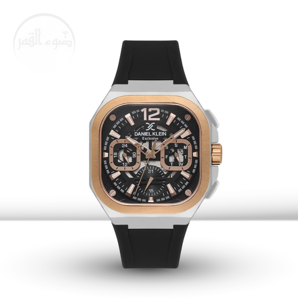 دانيال كلين 1.14008.4 Image 1 Preview