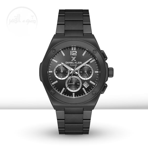 دانيال كلين 1.14010.5 Image 1 Preview