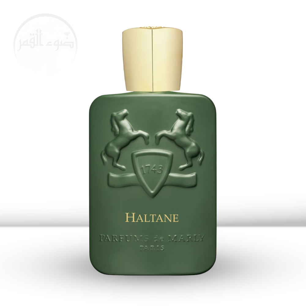 هالتن من ديمارلي Preview Image