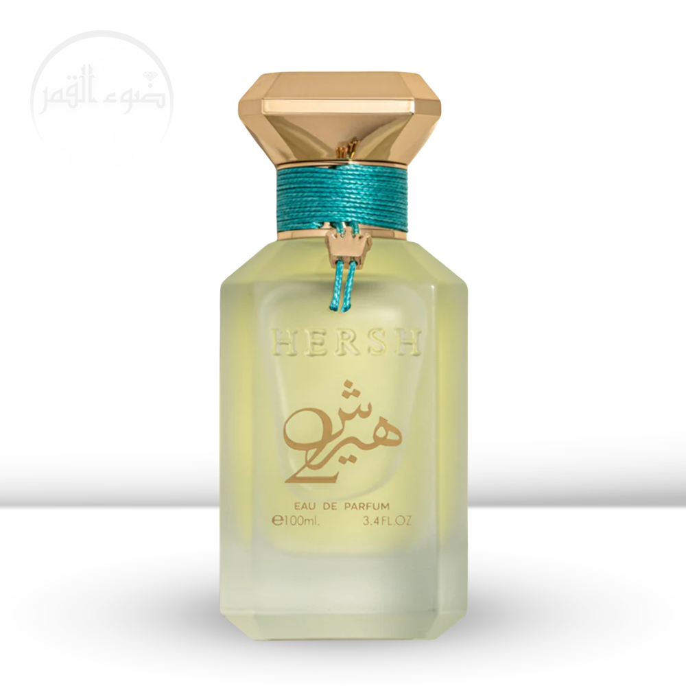 هيرش تو Preview Image