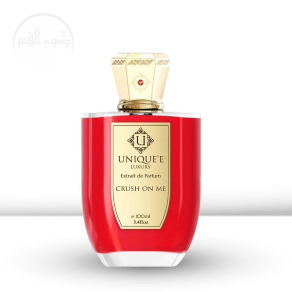 كروش اون مي يونيك لاقجري  Image 1 Preview