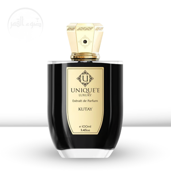 كوتاي من يونيك لاقجري Image 1 Preview