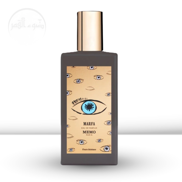 ميمو مارفل EDP Image 1 Preview