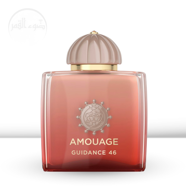 قايدنس 46 من امواج Image 1 Preview