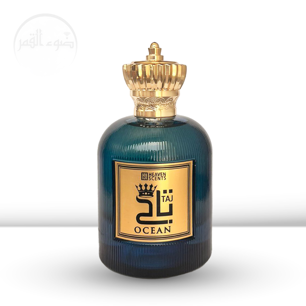 تاج اوشن من هيفن سينس Image 1 Preview