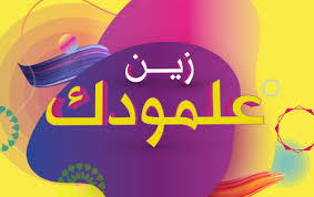 07866666676 Preview Image