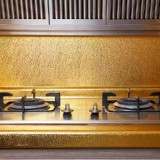 فوم لاسق 5متر Image 6 Preview