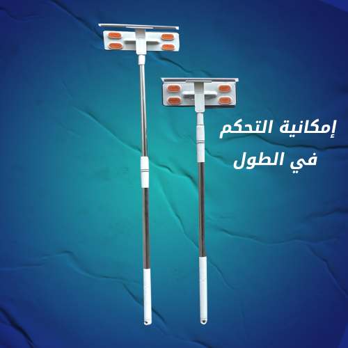 مساحة زجاج Image 4 Preview