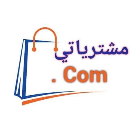مشترياتي.كوم@ Logo