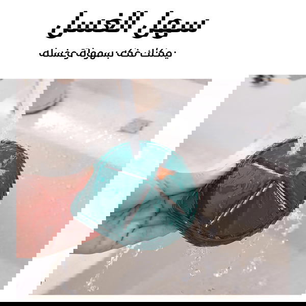 قطاعة خضروات Image 3 Preview