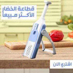 قطاعة مندولين Preview Image