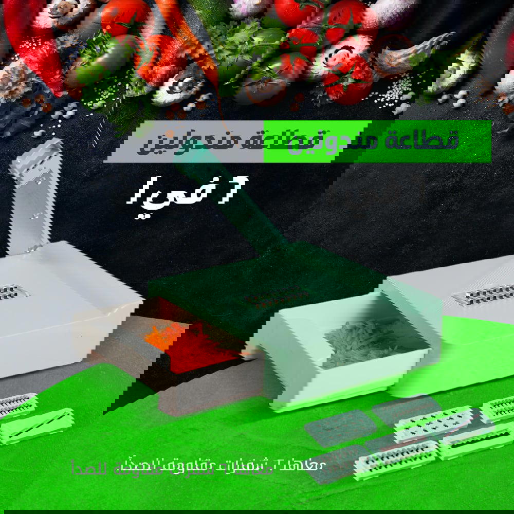 قطاعة مندولين 1x6 Preview Image