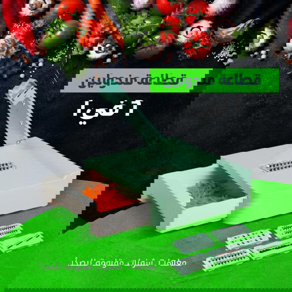 قطاعة مندولين 1x6 Image 1 Preview
