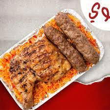 ربع فرخه و٣ قطع كفته  Preview Image