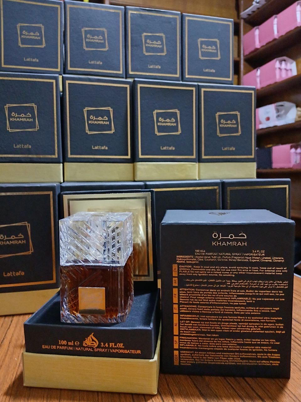 Khamrah master box Preview Image