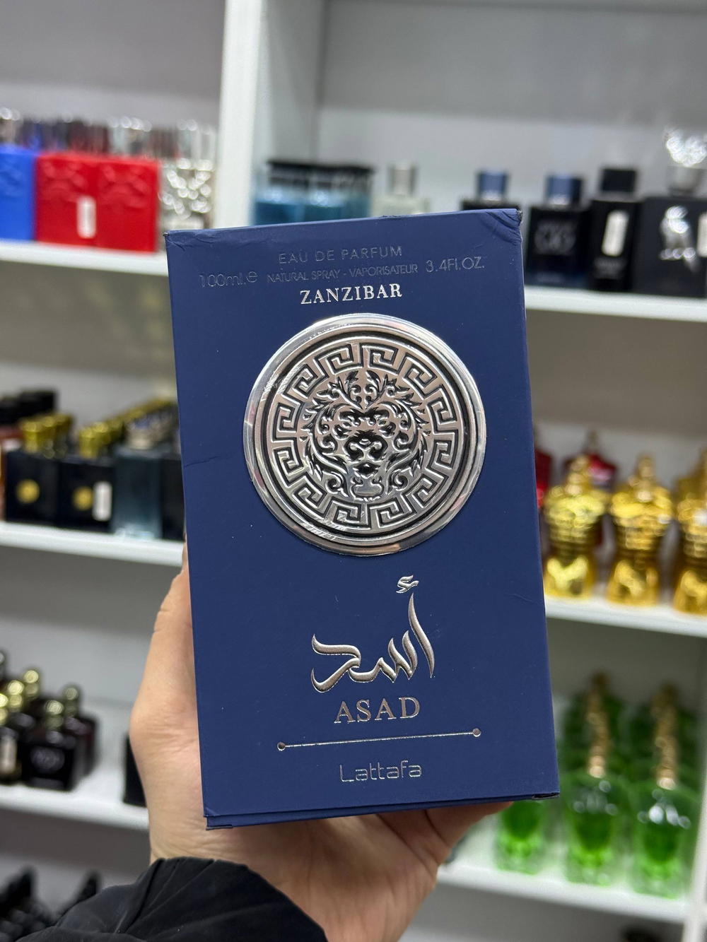 Asad master box Preview Image