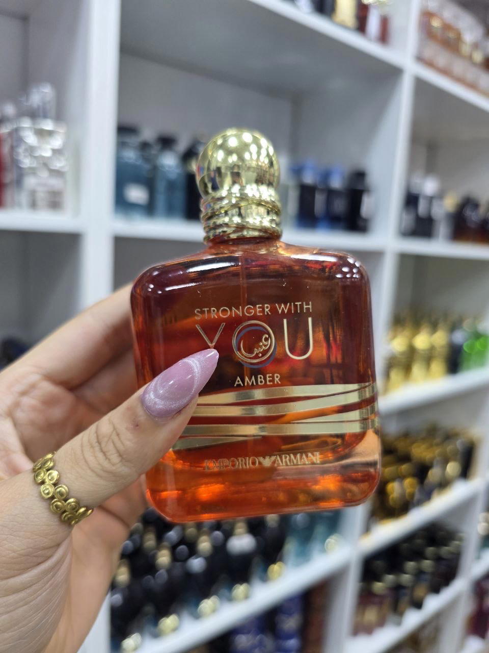 Stronger With You outlet  Preview Image