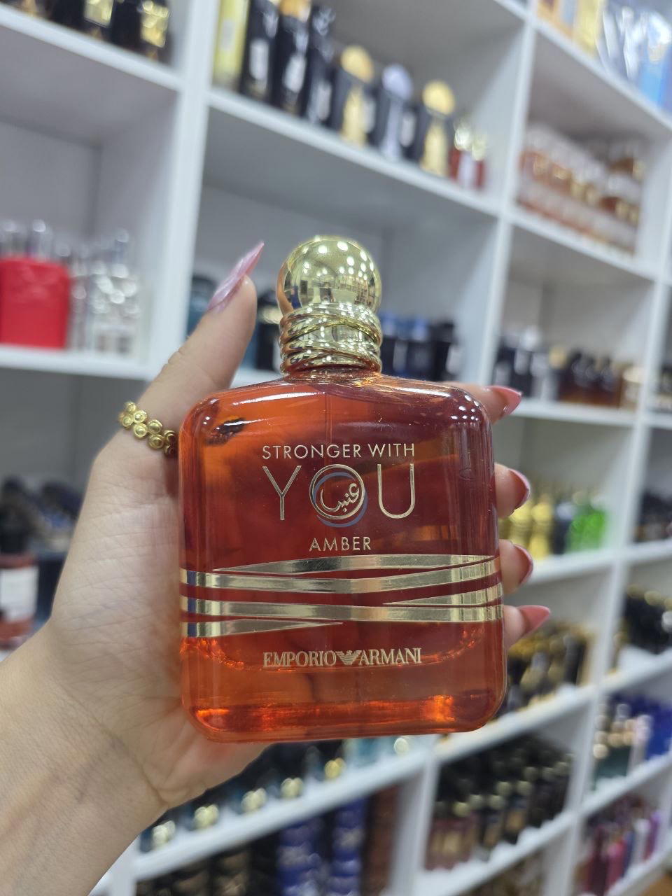 Stronger With You outlet Preview Image