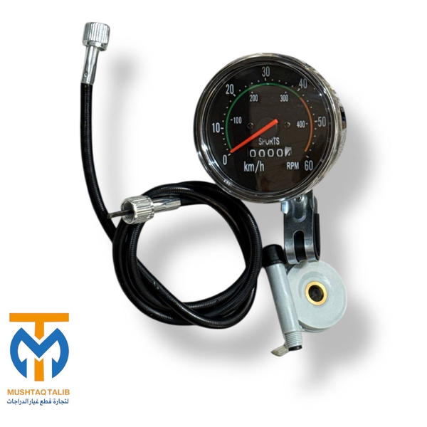 عداد سرعه بايسكل  Image 1 Preview