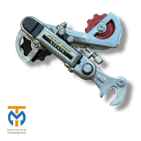 عكرب كيمو بايسكل  Image 1 Preview