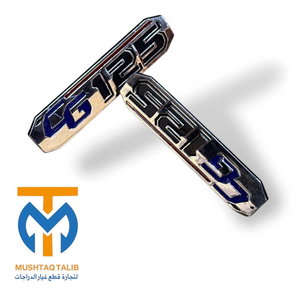 علامه صفاح 4كير  Preview Image