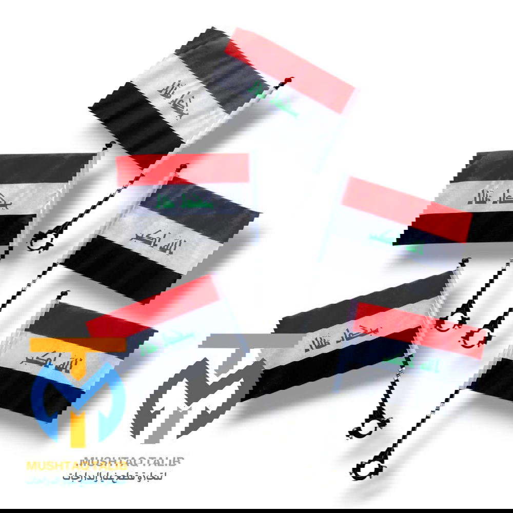 علم عراقي الو القفيص  Preview Image