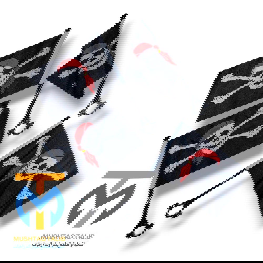 علم شكل جمجمه ابو قفيص  Preview Image