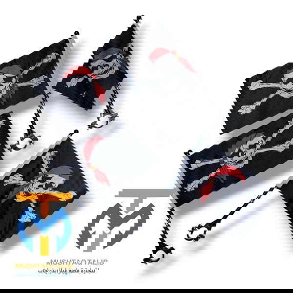 علم شكل جمجمه ابو قفيص  Image 1 Preview