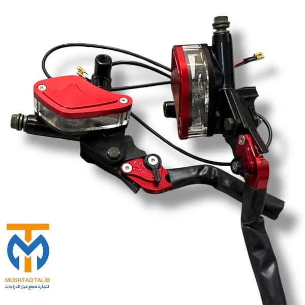 عمبار لجميع الدراجات  Image 1 Preview