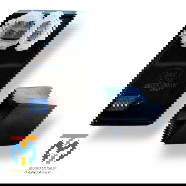 عقل 4 كير رياضي  Image 1 Preview