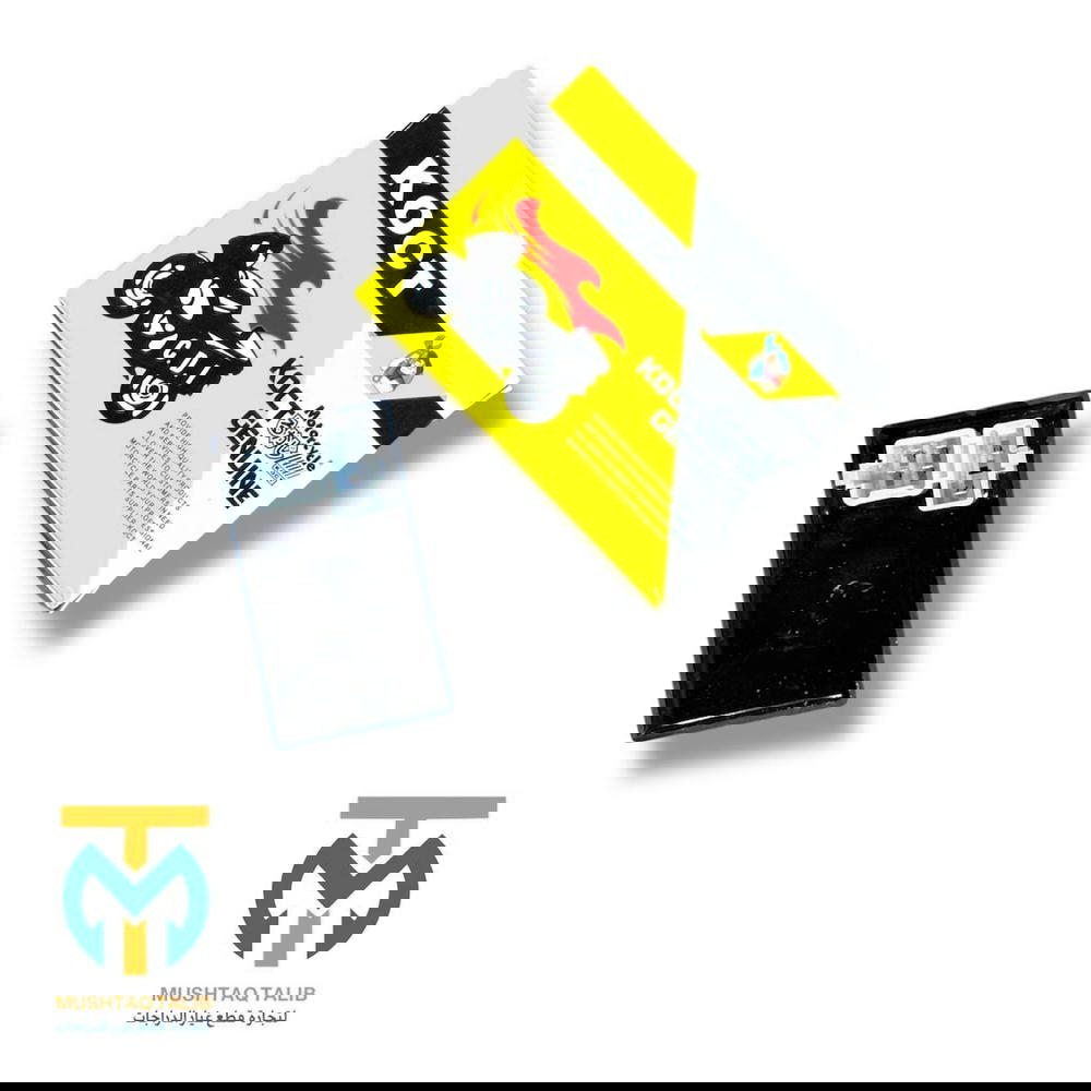 عقل ستوته  Preview Image