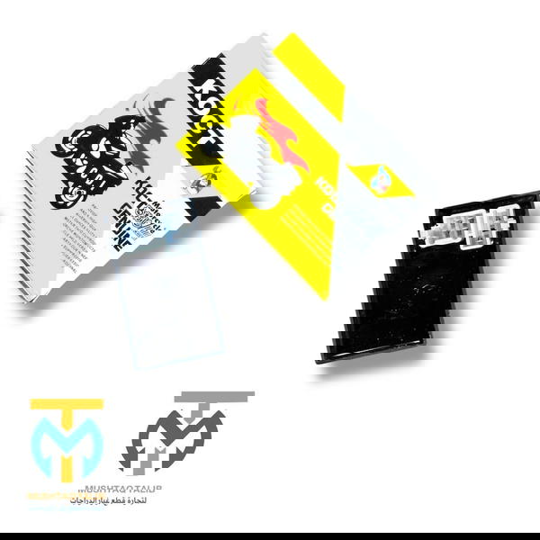 عقل ستوته  Image 1 Preview