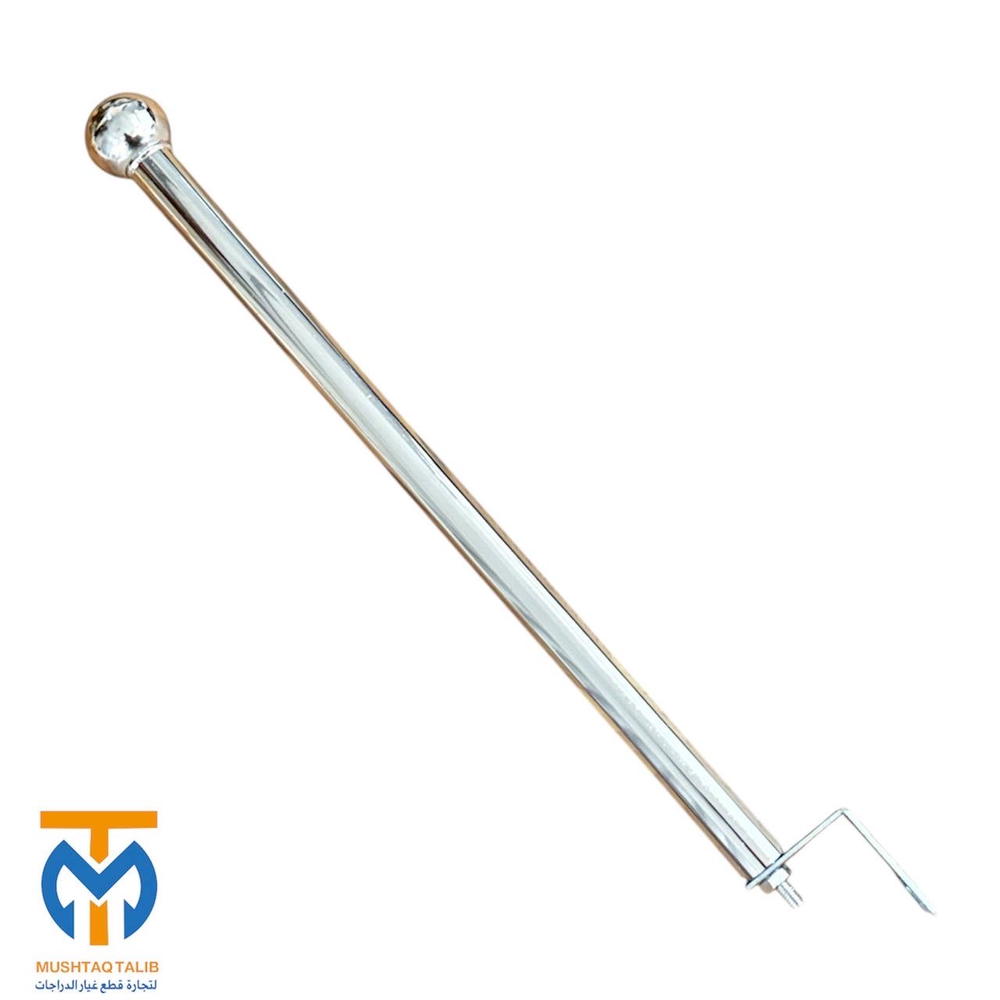 اريل ستيل طوبه  Preview Image