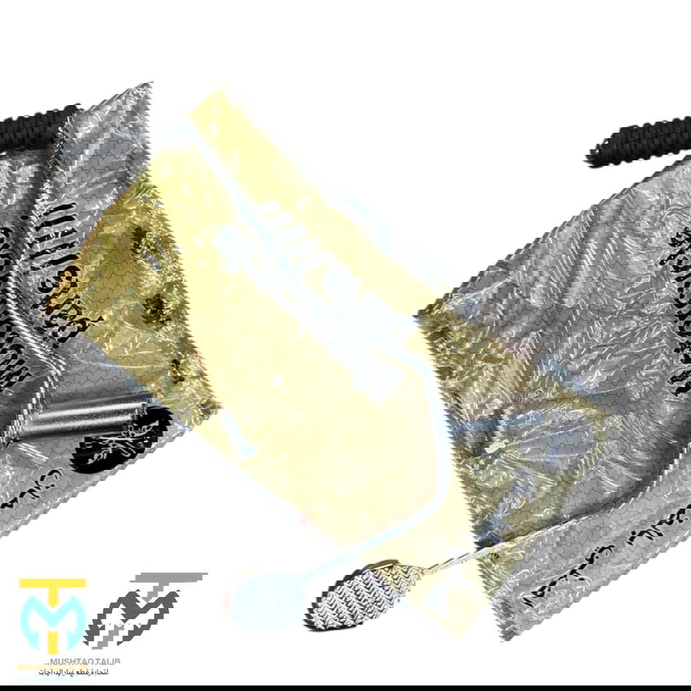 عتله تبديل ستوته  Preview Image