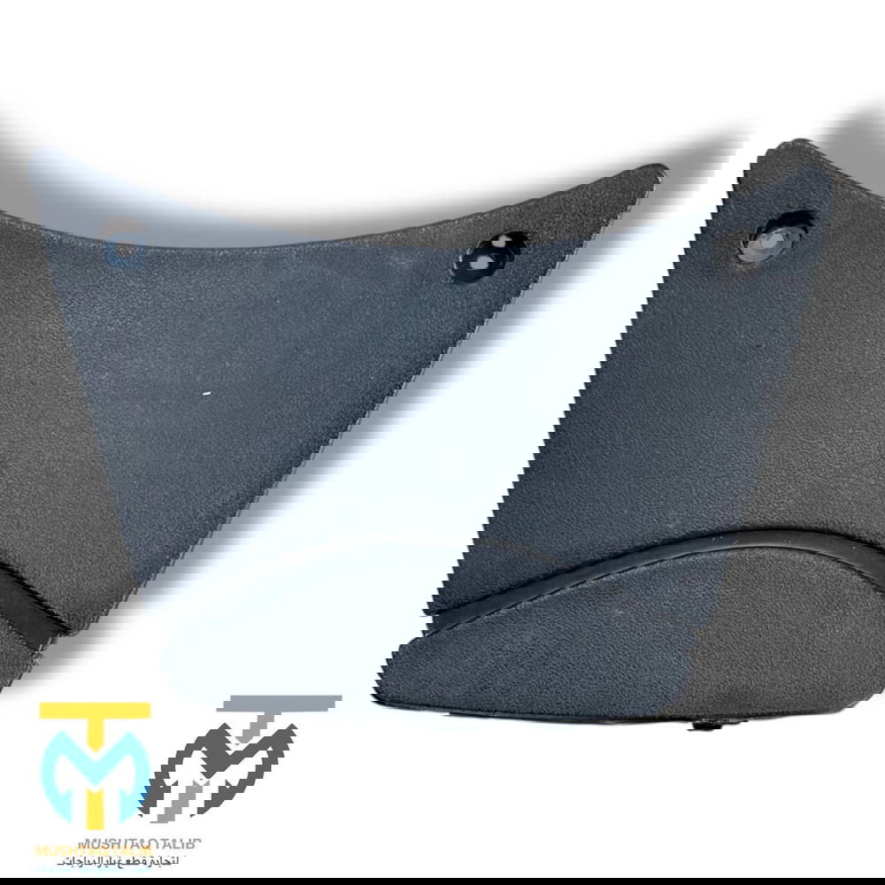 باب باتري ماكس  Preview Image