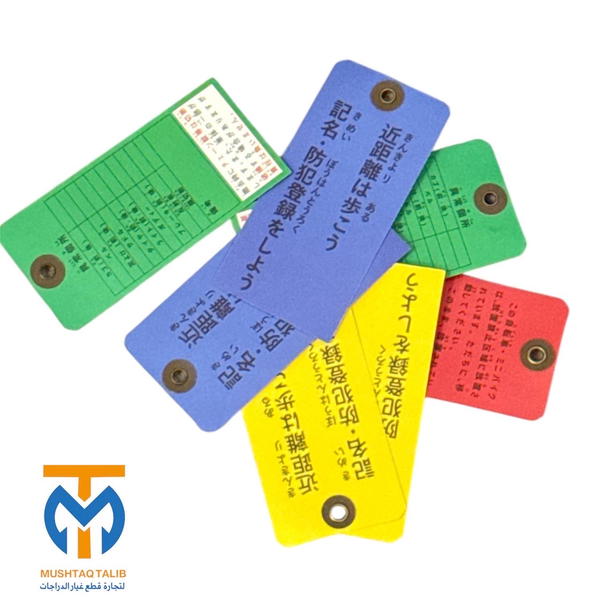 باج منوع  Image 2 Preview