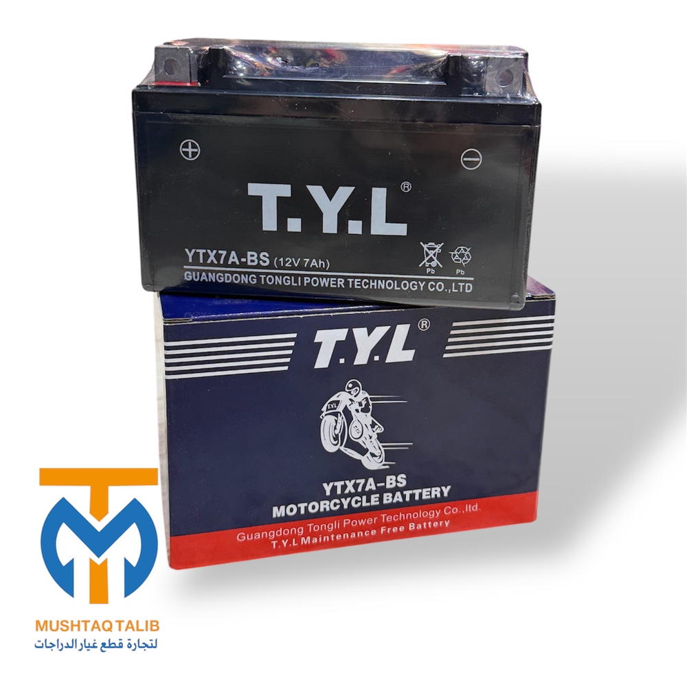 باتري 7 ناصي  Preview Image