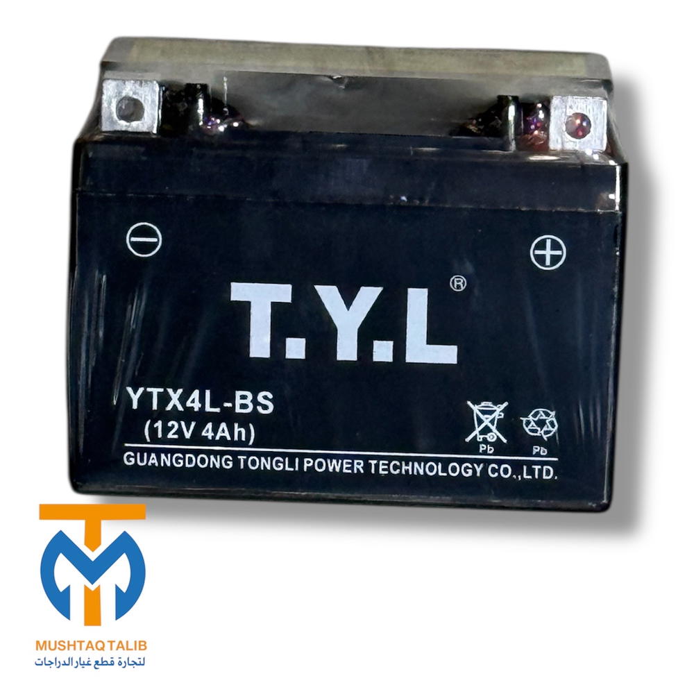 باتري 4 المربع   Preview Image