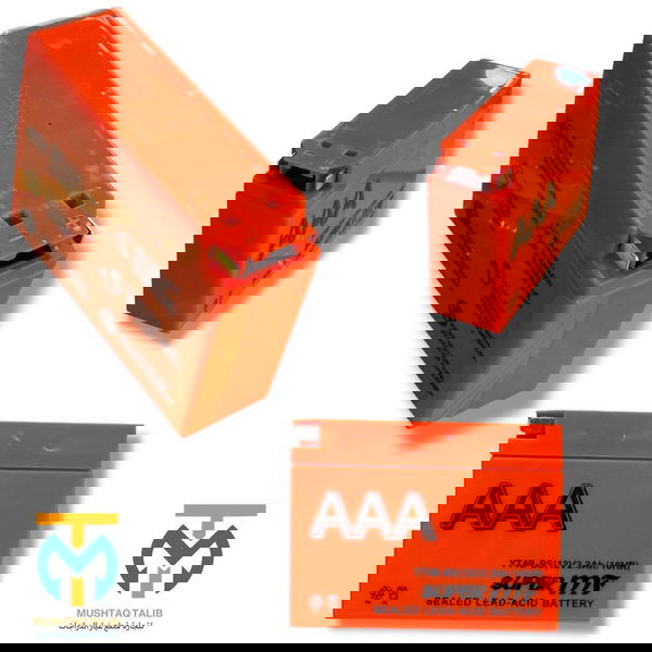 باتري شخاطه  Image 1 Preview