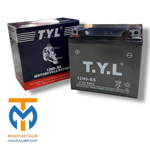 باتري 9 العالي  Image 1 Preview