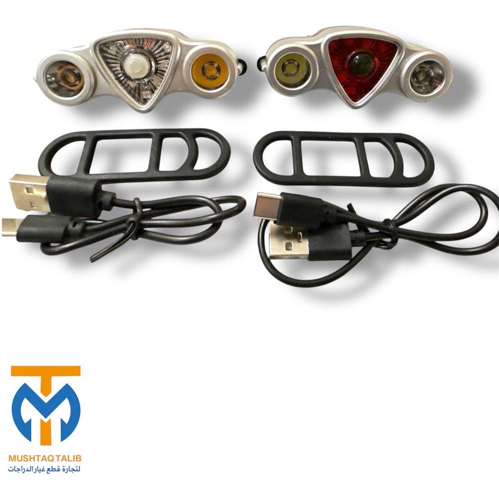 بلاجكتر عيون شحن Preview Image