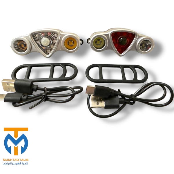 بلاجكتر عيون شحن Image 2 Preview