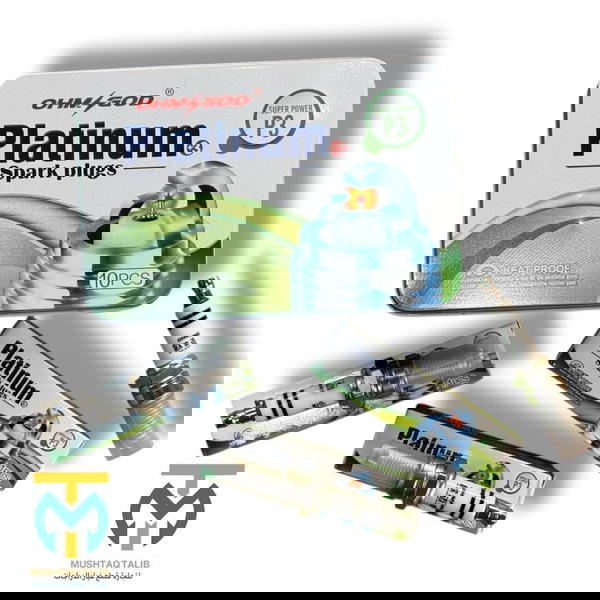 بلك ستوته 3 زعنفه Image 1 Preview