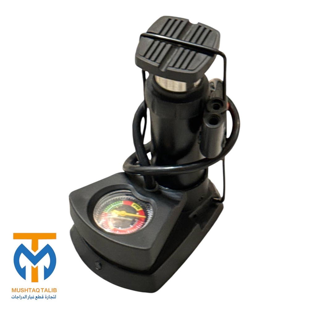 بم رجل  Preview Image