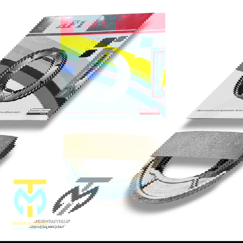 بنز بريك دايوان  Preview Image